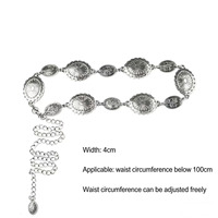 Chaîne de taille rétro en métal tendance 2025, ceinture de robe, bijoux de plage d'été, chaîne de corps pour femmes et filles