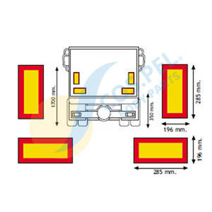 New KIT Four <b>Trailer</b> Panels - Product Image 1