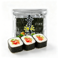 Algues de sushi séchées croustillantes de qualité B, 50 feuilles par sachet, Nori grillé