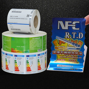 Biểu Tượng Tùy Chỉnh In Ấn Nhãn Dán Mã Qr Quảng Cáo Tự Dính Trái Cây Trà Sữa Thương Hiệu In Ấn Niêm Phong Nhãn - Product Image 3