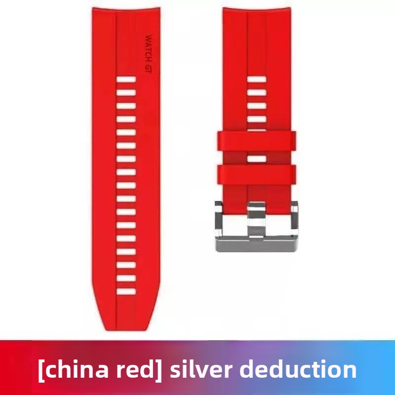 Rouge
