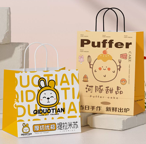 Sacs en papier de haute qualité sans PFAS pour emballage alimentaire, résistants aux explosions et aux micro-ondes, pour pop-corn - Product Image 6