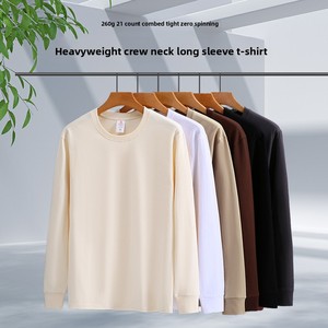 Camiseta de <span class=keywords><strong>manga</strong></span> <span class=keywords><strong>larga</strong></span> con cuello redondo para <span class=keywords><strong>hombre</strong></span>, estilo vintage, cuello redondo, color liso, 260 g, la más vendida, cálida, de capa base, con cordón ajustable - Product Image 2