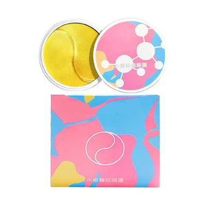 แผ่นมาส์กใต้ตาแบบเจลคริสตัลไฮโดรเจล 24K โกลด์ คอลลาเจน สูตรเกาหลี (Private Label) - Product Image 2
