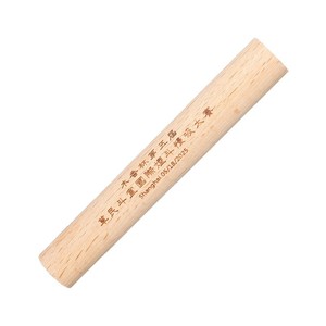 Wooden Briar Pipe Straight Type Champion Fighting Special Pressure Bar For Tobacco Smoking Gift - Product Image 5