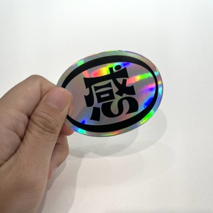 Custom Holographic Adhesive Stickers-Waterproof Reflective Die Cut Digital <b>Printing</b> Fits Flat/Curved Surfaces - Product Image 6