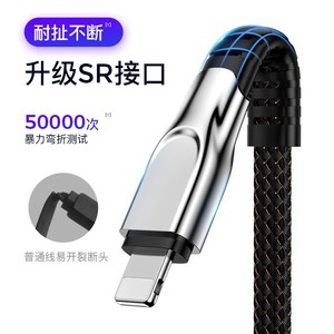 Cable de carga 3 en 1, nailon trenzado, aleación de zinc, carga rápida para teléfono móvil, tipo C, Micro Usb Lightning, 1m - Product Image 5