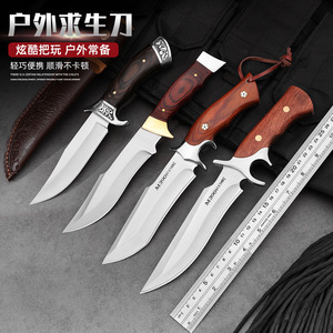 Couteau d'extérieur, couteau à viande mongol à haute dureté, couteau portable pour le camping et la survie en milieu sauvage, ultra-affûté - Product Image 1