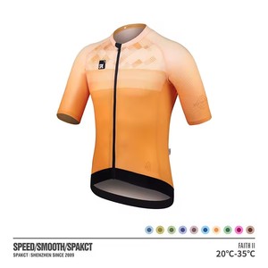 Jersey de Ciclismo de Primera Calidad, Amplia Gama de Colores Disponibles, Material Duradero y Elástico, Logotipo del Equipo OEM, Ropa al por Mayor - Product Image 1