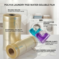 Ventes directes d'usine Polyva à dissolution rapide film soluble dans l'eau d'emballage PVA de haute qualité