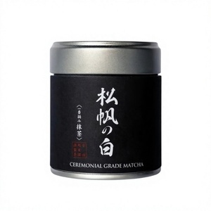 Poudre de matcha japonaise de première récolte de qualité supérieure – Saveur riche en umami et onctueuse - Product Image 1