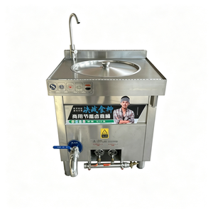 หม้อตุ๋นแก๊สขนาดใหญ่สำหรับร้านอาหาร ทำจากสแตนเลส เหมาะสำหรับตุ๋นเนื้อและทำซุป - Product Image 1