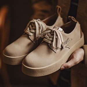 Chaussures habillées en cuir pour hommes, style Oxford, Maden Chaussures Hommes, Chaussures <span class=keywords><strong>Derby</strong></span> rétro, décontractées à semelle épaisse, Tendance Printemps 2026 - Product Image 1
