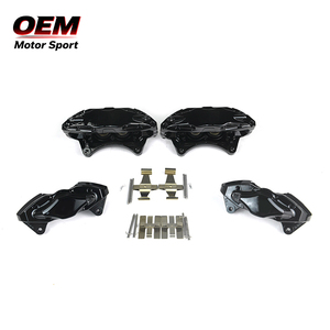 คาลิปเปอร์เบรกอเนกประสงค์ประสิทธิภาพสูงสำหรับ Subaru PLEO, OUTBACK, IMPREZA, STELLA, XV ชุดซ่อมน็อตหัก BBK และฝาครอบคาลิปเปอร์เบรก - Product Image 1