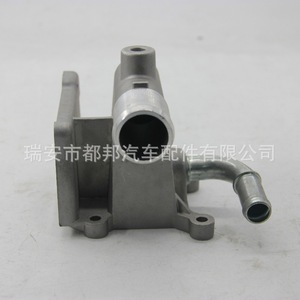 Conector de entrada de agua de aluminio PokeSS 1S7G8K556AJ para manguera de refrigerante Ford Mondeo Focus - Product Image 2