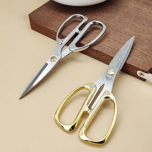 Ciseaux de cuisine en acier inoxydable, tête droite, or et argent, robustes, pour usage domestique, outil de coupe multifonctionnel - Product Image 1