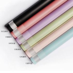Fashionable 58*58cm Plastic Waterproof Flower Wrapping <b>Paper</b> Film with Colorful Window <b>Pattern</b> Printed - Product Image 1