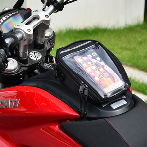 CUCYMA CB-W2401 Sac de réservoir et sac à bandoulière magnétique 2-en-1 pour moto, petit sac de voyage étanche multifonctionnel pour moto - Product Image 1