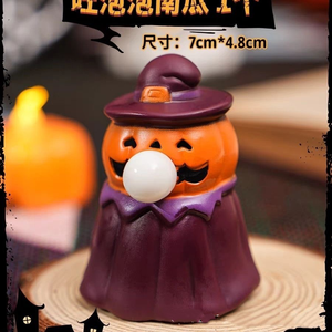 Juguete Antiestrés de Plástico con Forma de Calabaza, Divertido y Adorable, Decoración para Escenarios, Unisex, 15+, Hecho en China - Product Image 6