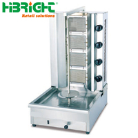 Grill à poulet shawarma électrique/gaz en acier inoxydable de haute qualité Highbright, à rotation automatique, pour restaurant, 4,5 kW