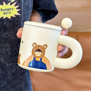 Zuo Mu Ceramic <b>Mug</b> With Lid Heat Resistant <b>Coffee</b> Cup Creative Water Cup For Gift Autumn 2023 - Product Image 3