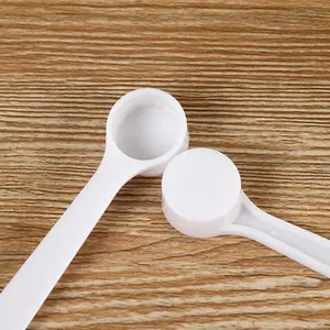 1.2ml 0.5g Small Round White Plastic PP Measuring Spoon With Flat Bottom For Milk Powder Support Customization