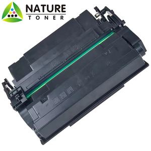 Cartucho de Tóner Negro Compatible Laer W9008MC para HP LaserJet Managed E50145 E50145dn E52645 <span class=keywords><strong>E52645dn</strong></span> E52645c - Product Image 1