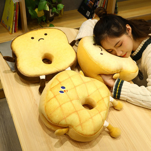 Almohada de Peluche con Forma de Pan Tostado para Siesta en la Oficina, Almohada para Dormir Acostado en el Aula para Estudiantes y Niños - Product Image 2