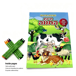 Coffret d'art pour enfants sur le thème de <span class=keywords><strong>la</strong></span> <span class=keywords><strong>ferme</strong></span> : bloc de coloriage et crayons, 24 couleurs, crayons à motifs de traces d'<span class=keywords><strong>animaux</strong></span> avec livre de coloriage sur <span class=keywords><strong>la</strong></span> <span class=keywords><strong>ferme</strong></span> - Product Image 1