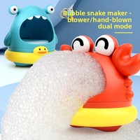 Jouets de bain en plastique pour bébé, machine à bulles en forme de crabe, design requin, jouet aquatique pour bébé de 0 à 24 mois