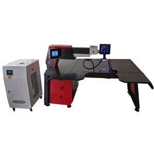 Máquina de soldadura láser con letras de canal para acero 300W/500W con mesa de alta precisión y pistola de soldadura - Product Image 2