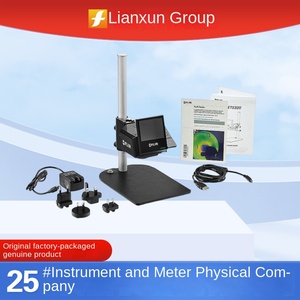 Caméra thermique infrarouge haute précision FLIR ETS320 avec plusieurs palettes pour la résolution des problèmes des composants de circuits électroniques - Product Image 4