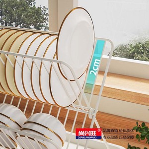 Escurridor de Platos de Doble Capa Shangxingwang con Bandeja Plegable, Escurridor de Cocina para Encimera, Tamaño L - Product Image 4