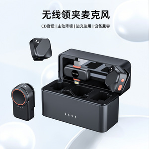 ST88 <b>Wireless</b> Lavalier <b>Microphone</b> 2.4G For Live Streaming Recording With Ai Noise Reduction - Product Image 2