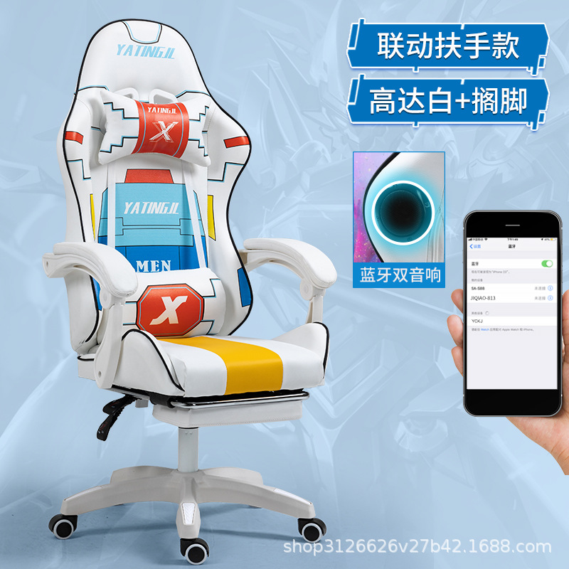 Blanc - Repose-pieds pour haut-parleur Bluetooth standard