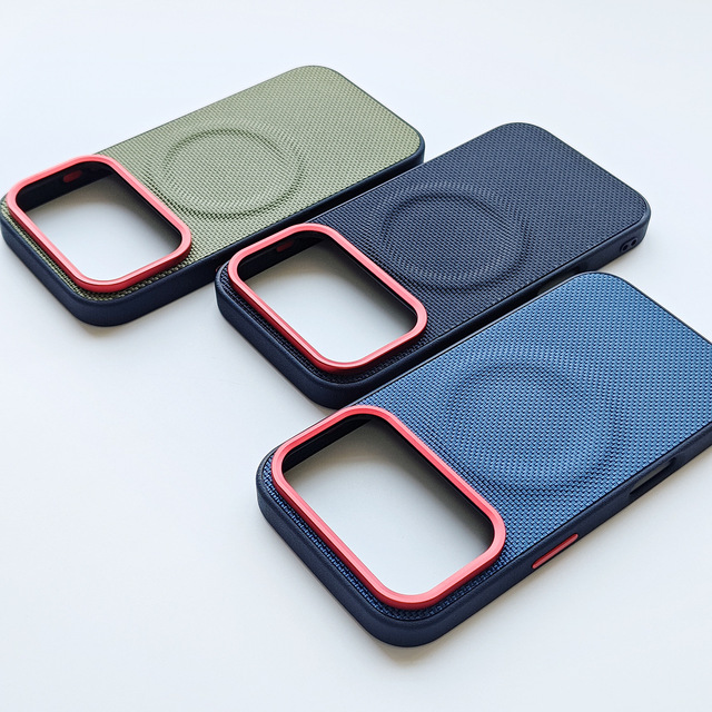 Magnetic Ring Braided Pattern Crossover Color Shockproof PU Mobile Phone case for IPhone 17 16 15