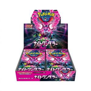Livraison Gratuite Vente en Gros PTCG SV6a Carte Pokémon Version Japonaise Night <span class=keywords><strong>Walker</strong></span> Zhu Zi Pack d'Extension Amélioré <span class=keywords><strong>Film</strong></span> Original Fabriqué - Product Image 1