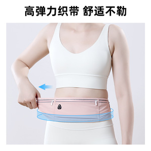 Sac banane de course grande capacité avec porte-bouteille et pochette téléphone, étanche, pour randonnée, cyclisme et sports - Product Image 3