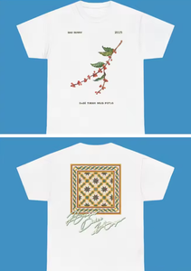 Camiseta de algodón puro Singer Bad Bunny DTMF World Tour para hombres y mujeres, camisa informal de manga corta a la moda de verano - Product Image 6