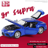 Modèle de voiture miniature en métal 1:32 Supra avec son et lumière, modèle de voiture en alliage à rétrofriction, jouet de supercar