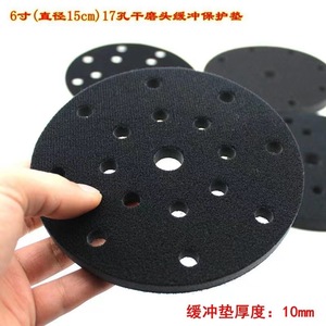 Almohadilla de pulido en seco de 150 mm, tapete de espuma de superficie lisa, protección duradera para máquina lijadora - Product Image 2