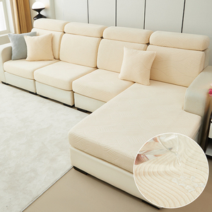 Nuovi Copridivani Elasticizzati Impermeabili e Resistenti all'Usura <span class=keywords><strong>2026</strong></span>, Antiscivolo, per Divani a <span class=keywords><strong>L</strong></span> e Chaise Longue - Product Image 1
