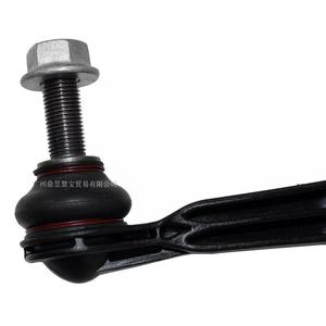 Jeep Renegade Rear <b>Stabilizer</b> Bar Link 68273965AB For Jeep Compass Replacement Part - Product Image 3