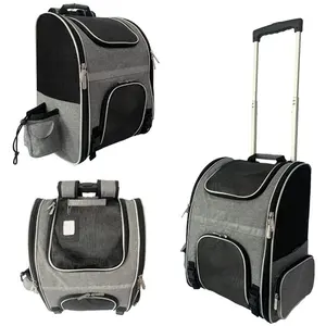 宠物车轮载体狗猫旅行运输包滚动行李背包旅行手提包，用于狗婴儿车的下降船