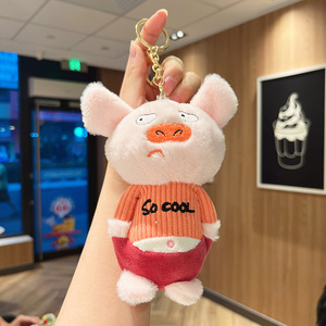 Mogo Sevimli Küçük Tavşan Peluş Kolye Figürlü Anahtarlık Süper Yumuşak Peluş PP Pamuk Dolgulu Toptan - Product Image 6