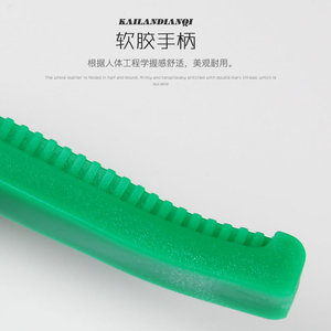 KAILANDIANQI Automatic <b>Wire</b> <b>Stripper</b> Steel Front Entry Industrial Crimping Tool - Product Image 4