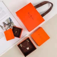 Nouvelle boîte d'emballage pour bijoux, pour bagues, colliers et boucles d'oreilles, cadeau romantique, sac à main