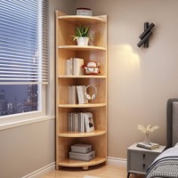 Étagère à livres en bois massif moderne, armoire d'angle triangulaire pour salon et chambre - Étagère à livres durable à plusieurs niveaux
