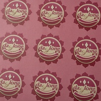 Étiquettes personnalisées colorées avec logo brillant, impression coquille d'œuf, autocollants de 2 pouces découpés, en vinyle PVC texturé, papier mat – Conception gratuite