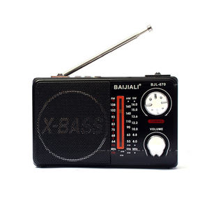 Champagne Gold FM AM SW <b>TV</b> Four Band <b>Portable</b> Radio Large Knob Long Scale Stable Outdoor Home Broadcast Receiver - Product Image 2